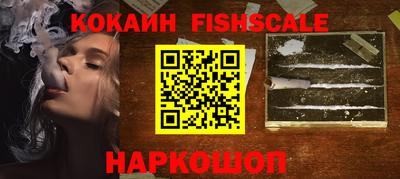 каннабис Аша