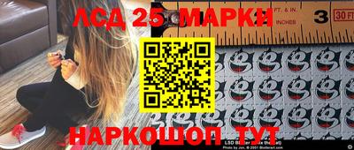 каннабис Аша