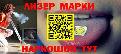 каннабис Аша