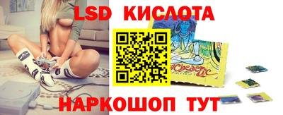 бутик Ачхой-Мартан