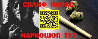 каннабис Аша