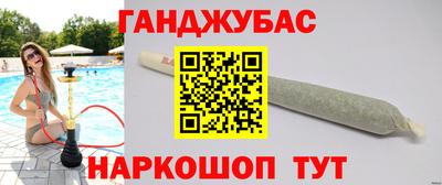 a pvp Холмск