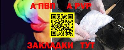 каннабис Аша