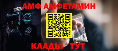 каннабис Аша
