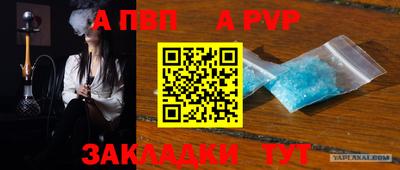 каннабис Аша
