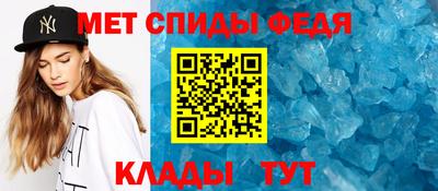 каннабис Аша