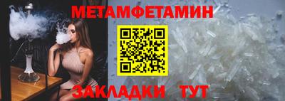 каннабис Аша