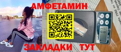 каннабис Аша