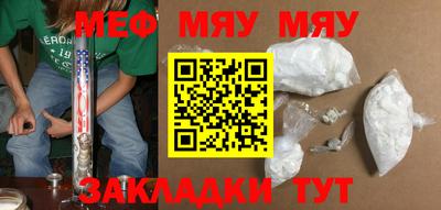 каннабис Аша
