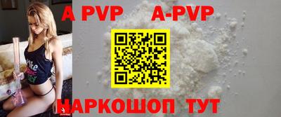 MDMA Premium VHQ Химки