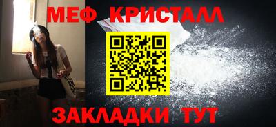 каннабис Аша