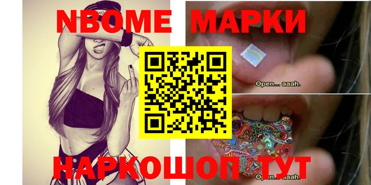 LSD-25 экстази ecstasy  Вход с VPN  Воркута  ЛСД экстази кислота 